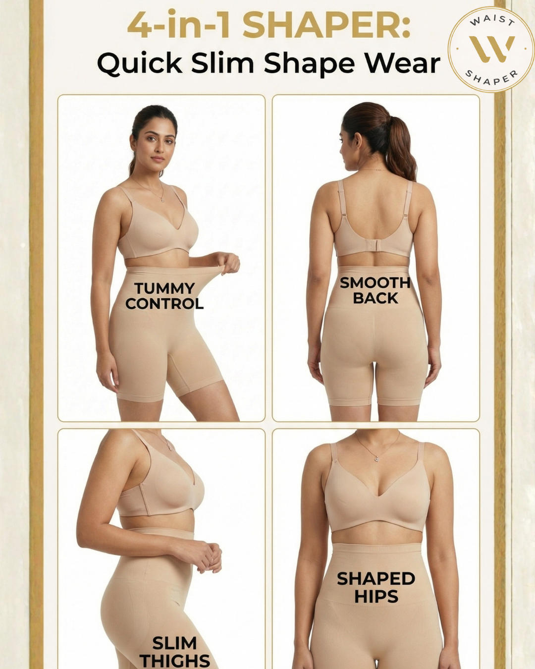 4-in-1 Shaper -  Shape Wear